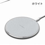 ワイヤレス充電器 急速充電 高速充電 | PlusNao | 詳細画像7 