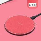 ワイヤレス充電器 急速充電 高速充電 | PlusNao | 詳細画像8 