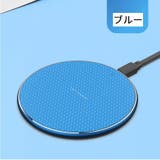 ワイヤレス充電器 急速充電 高速充電 | PlusNao | 詳細画像9 