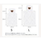 汗取りパッド ベビー 赤ちゃん | PlusNao | 詳細画像10 
