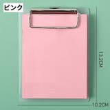 バインダー付きメモ帳 バインダー メモ用紙付き | PlusNao | 詳細画像11 