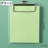 バインダー付きメモ帳 バインダー メモ用紙付き | PlusNao | 詳細画像13 