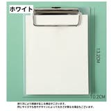 バインダー付きメモ帳 バインダー メモ用紙付き | PlusNao | 詳細画像14 