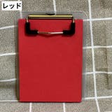 バインダー付きメモ帳 バインダー メモ用紙付き | PlusNao | 詳細画像15 