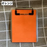 バインダー付きメモ帳 バインダー メモ用紙付き | PlusNao | 詳細画像16 
