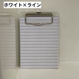 バインダー付きメモ帳 バインダー メモ用紙付き | PlusNao | 詳細画像9 