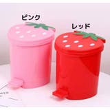 卓上ゴミ箱 ミニダストボックス ワンタッチ | PlusNao | 詳細画像7 