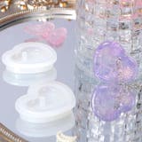 シリコンモールド 抜き型 UVレジン | PlusNao | 詳細画像7 