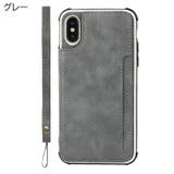 iPhoneケース スマホケース iPhoneカバー | PlusNao | 詳細画像16 