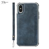 iPhoneケース スマホケース iPhoneカバー | PlusNao | 詳細画像17 