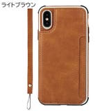 iPhoneケース スマホケース iPhoneカバー | PlusNao | 詳細画像18 