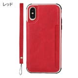 iPhoneケース スマホケース iPhoneカバー | PlusNao | 詳細画像19 