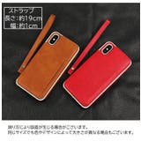 iPhoneケース スマホケース iPhoneカバー | PlusNao | 詳細画像20 