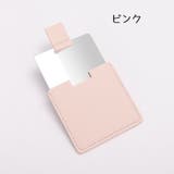 手鏡 ハンドミラー コンパクトミラー | PlusNao | 詳細画像12