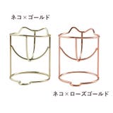 メイクスポンジホルダー スタンド メイクパフ | PlusNao | 詳細画像11 