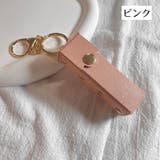 リップケース リップホルダー カラビナ付き | PlusNao | 詳細画像3