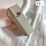 リップケース リップホルダー カラビナ付き | PlusNao | 詳細画像6