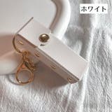 リップケース リップホルダー カラビナ付き | PlusNao | 詳細画像7