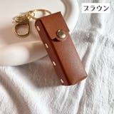 リップケース リップホルダー カラビナ付き | PlusNao | 詳細画像8