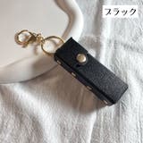 リップケース リップホルダー カラビナ付き | PlusNao | 詳細画像9