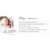 おむつ替えシート おむつ替えマット 日本製 | PlusNao | 詳細画像2