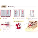おむつ替えシート おむつ替えマット 日本製 | PlusNao | 詳細画像4
