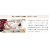 おむつ替えシート おむつ替えマット 日本製 | PlusNao | 詳細画像5