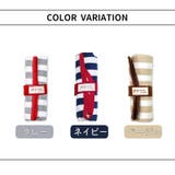 おむつ替えシート おむつ替えマット 日本製 | PlusNao | 詳細画像6