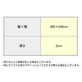 マウスパッド ショートカットキー Mac | PlusNao | 詳細画像17 