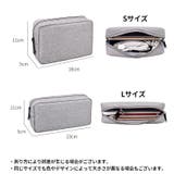 トラベルポーチ ガジェットポーチ マウス入れ | PlusNao | 詳細画像20 