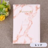 パスポートカバー パスポートケース 二つ折り | PlusNao | 詳細画像11