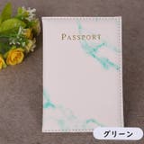 パスポートカバー パスポートケース 二つ折り | PlusNao | 詳細画像12