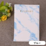 パスポートカバー パスポートケース 二つ折り | PlusNao | 詳細画像9