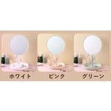 卓上ミラー 収納トレイ付き 卓上鏡 | PlusNao | 詳細画像14 