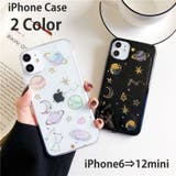 iPhoneケース iPhoneカバー アイフォンケース | PlusNao | 詳細画像1 