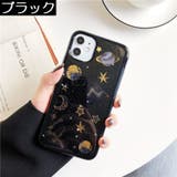 iPhoneケース iPhoneカバー アイフォンケース | PlusNao | 詳細画像10 