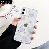 iPhoneケース iPhoneカバー アイフォンケース | PlusNao | 詳細画像11 