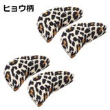 つま先クッション つま先パッド 1足分2個セット | PlusNao | 詳細画像13