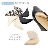 つま先クッション つま先パッド 1足分2個セット | PlusNao | 詳細画像3
