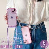 iPhoneケース iPhoneカバー ストラップ付き | PlusNao | 詳細画像1 