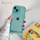 iPhoneケース iPhoneカバー ストラップ付き | PlusNao | 詳細画像15 
