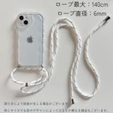 iPhoneケース iPhoneカバー ストラップ付き | PlusNao | 詳細画像18 