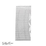 反射ステッカー 反射テープ 2枚セット | PlusNao | 詳細画像8 