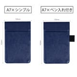 クリップボード 単品 1個 | PlusNao | 詳細画像17 