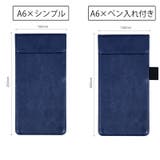 クリップボード 単品 1個 | PlusNao | 詳細画像18 