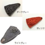 ヘアバンド ターバン ヘッドバンド | PlusNao | 詳細画像12 