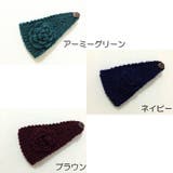 ヘアバンド ターバン ヘッドバンド | PlusNao | 詳細画像12 