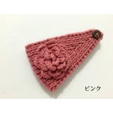 ヘアバンド ターバン ヘッドバンド | PlusNao | 詳細画像13 