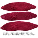 ヘアバンド ターバン ヘッドバンド | PlusNao | 詳細画像18 