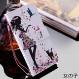 iPhoneケース カバー スマホケース | PlusNao | 詳細画像18